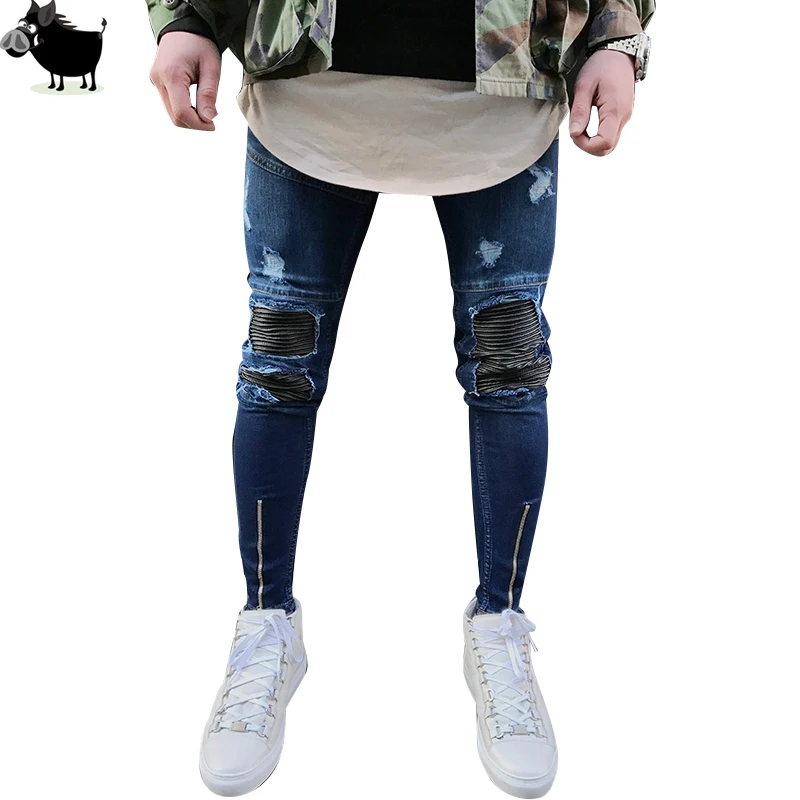 ripped jean joggers