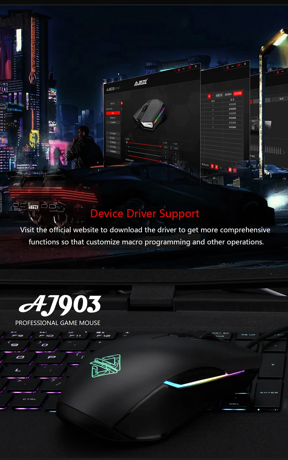 Ajazz AJ903 Gaming Mouse USB Wired Mouse 16000 DPI RGB Lighting Mice (7)