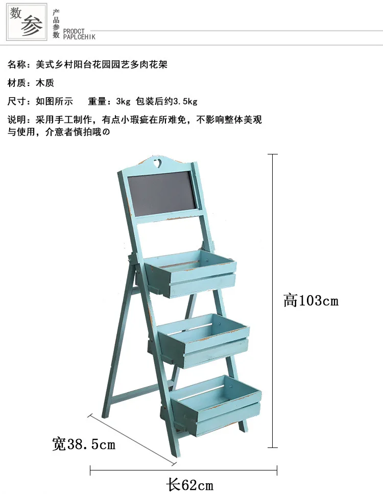 Новый комнатный завод Стенд Подставка для цветов деревянная полка дерево завод Стенд плантатор садовая Лестница Полка Бесплатная доставка