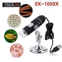 Ручной эндоскоп Инспекционная камера цифровой микроскоп практичный 1000X портативный инструмент для чистки ушей Водонепроницаемый эндоскоп