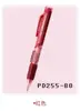 Pentel PD255 Active Pencil  Mechanical Pencil Side Press Pencil 6