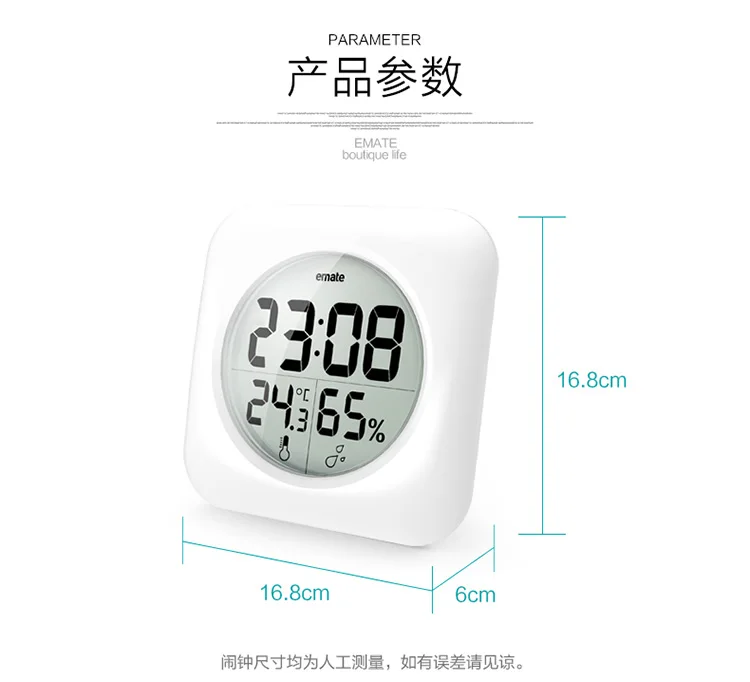 Baldr часы для душа ванная комната водонепроницаемый ЖК-дисплей температуры влажности Часы кухонное зеркало присоска цифровые настенные часы