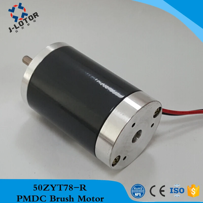 

50ZYT78-R 12v 24v 2000rpm~ 6000rpm 50mm Permanent Magnet Brush DC Electric Motor with Double ball bearing and 100% Copper coil