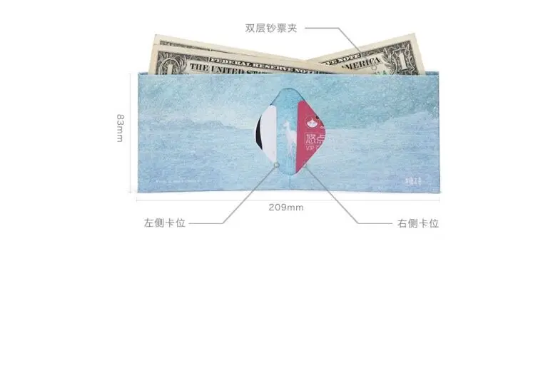 QQ20170922151257