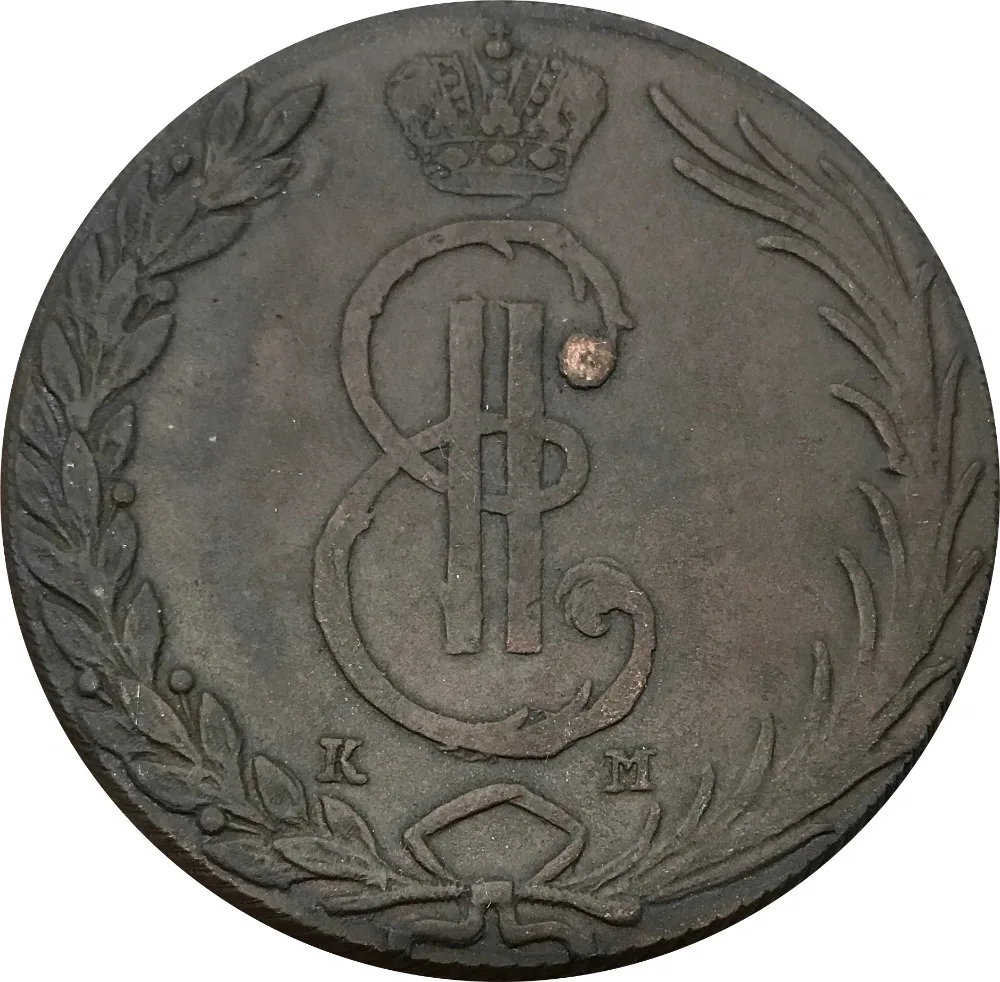 

Russian Siberia 10 Kopecks Ekaterina II 1770 KM Red Copper Copy Coins Bevel edge