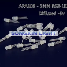 50 шт. APA106 F5 5 мм RGB светодиодный чип Интегрированный RGB светодиодный s(как WS2812B) APA106 круглый головной убор полноцветный светодиодный s