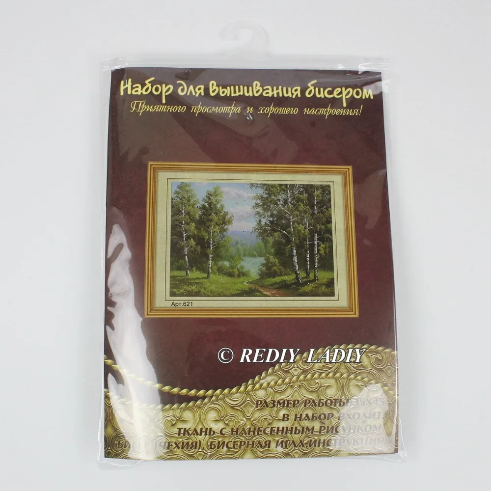 Billige 30cm x 41cm 3D Genaue gedruckt kristall perlen stickerei kit Wald beadwork handwerk hand diy perlen kreuz stich APT621