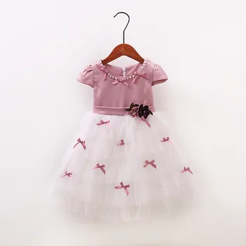 

Big Boy Girl New Summer Korean Ribbon Gauze Dress Cute Fluffy Princess Party Dress