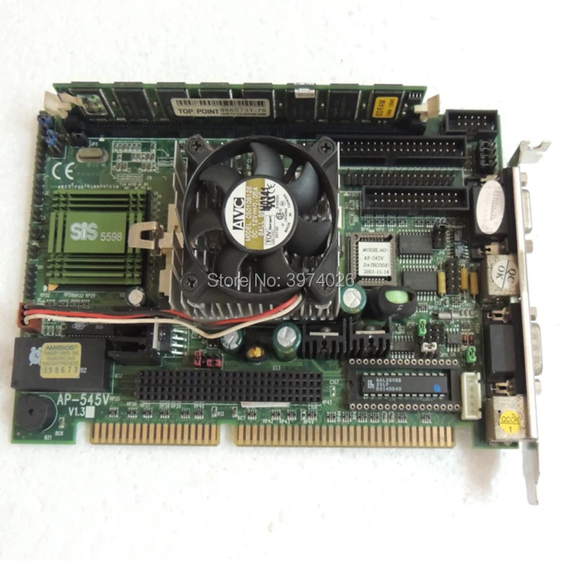 AP-545V1