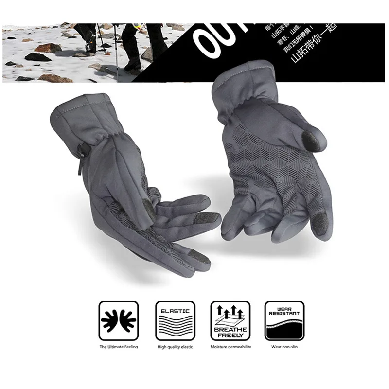 FuLang Cycling font b Gloves b font Fast drying colloidal particles full Finger for winter warm