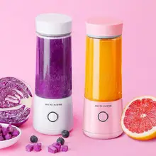 Портативная маленькая электрическая домашняя соковыжималка чашка для фруктового сока зарядка мини жареная фруктовая соковыжималка