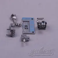 F007 Sewing Machine Parts Needle Set Needle For SIRUBA KANMEN Board Level Hom Special Needle Position 1