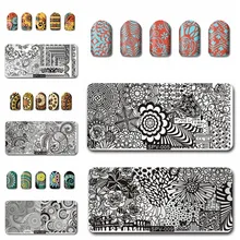 1PC Nail Printing Stamp Plates Rectangle Stainless Steel DIY Nail Art Tool Polish Print Manicure Nail Stamping Template Plates 1PC Nail Printing Stamp Plates Rectangle Stainless Steel DIY Nail Art Tool Polish Print Manicure Nail Stamping Template Plates