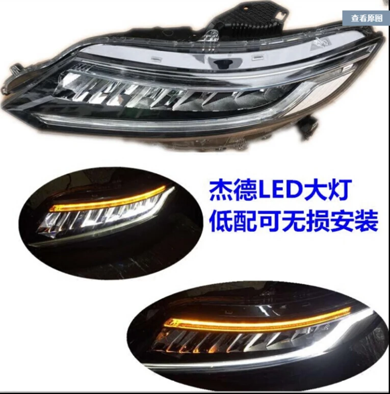QQ20171230223506