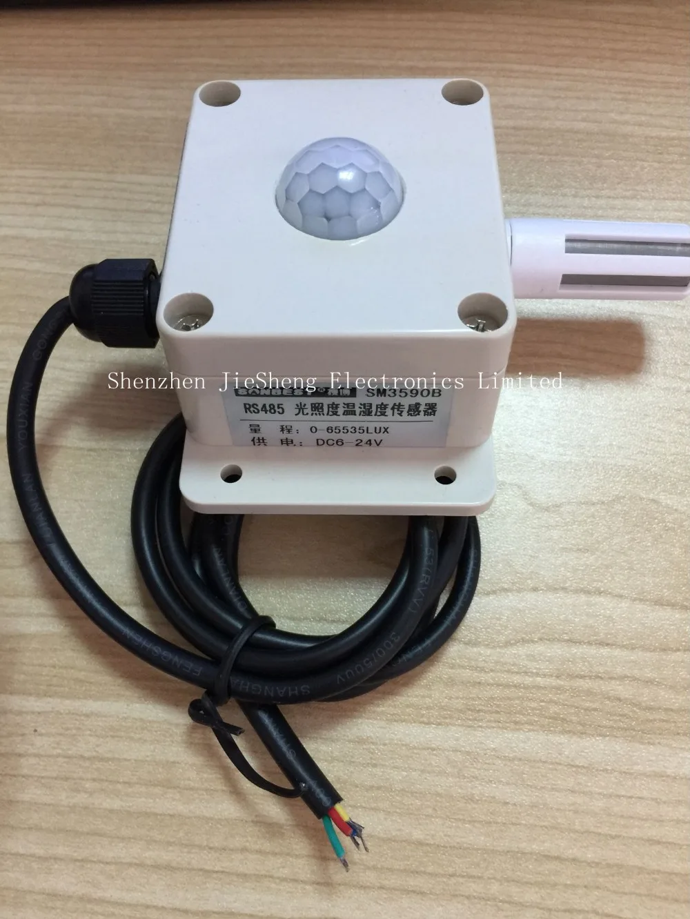 

FREE SHIPPING SM3590B RS485 Integrated optical intensity and temperature and humidity sensor