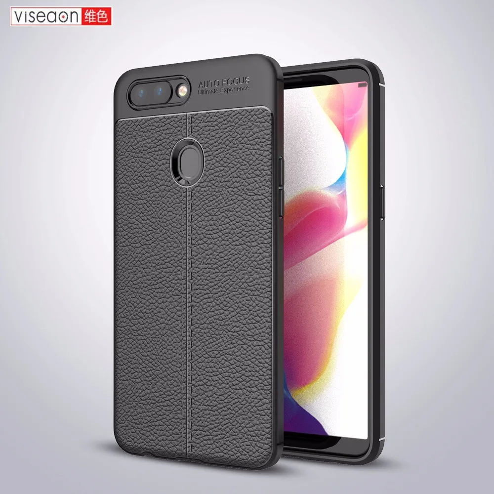 Для OPPO R11s Чехол Мягкий ТПУ кожаный чехол для R11S новые силиконовые