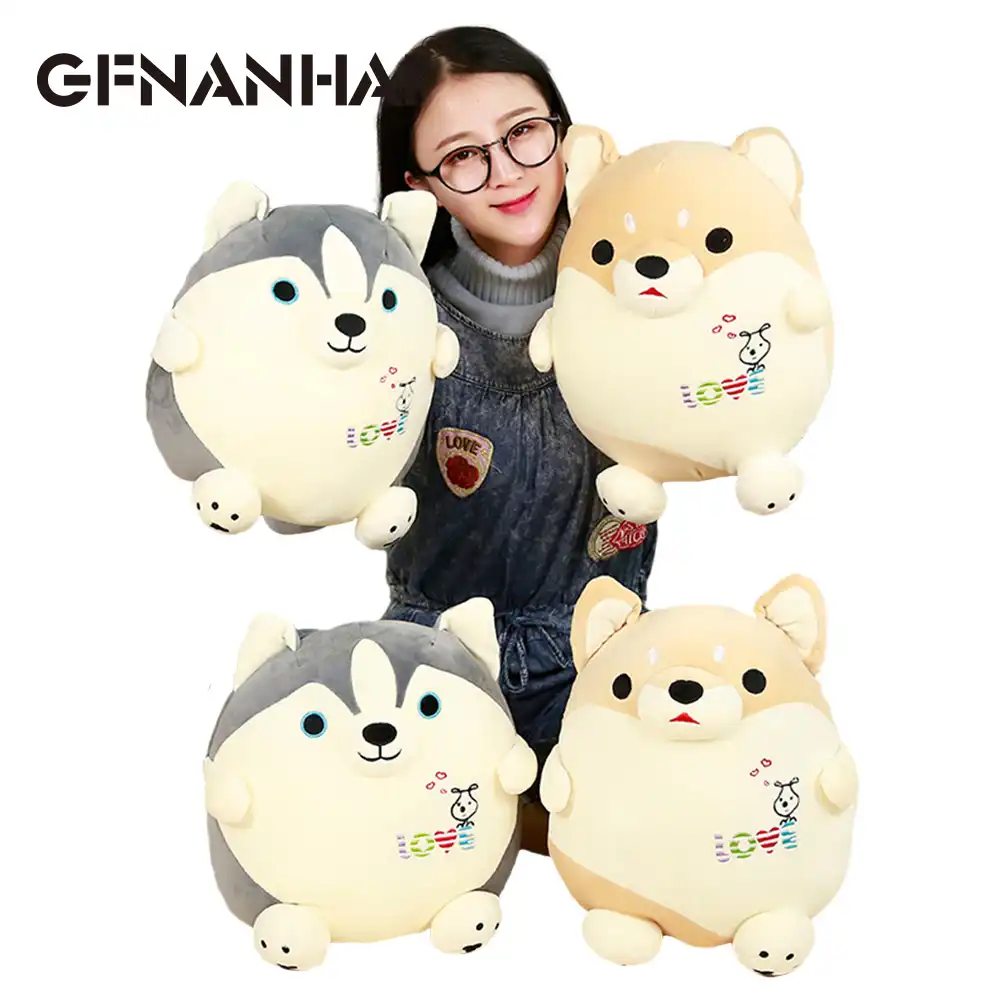 round shiba inu plush