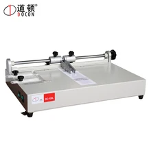 Машина для твёрдых обложек, Книжная Обложка в твердом переплете