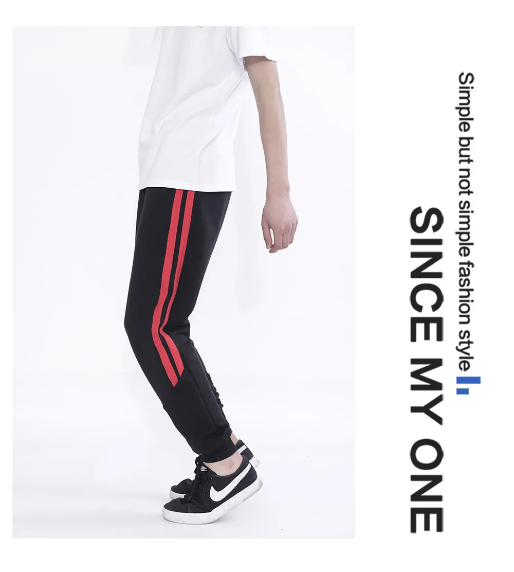 JINXUAN MALE SPORT CASUAL PANT (11)