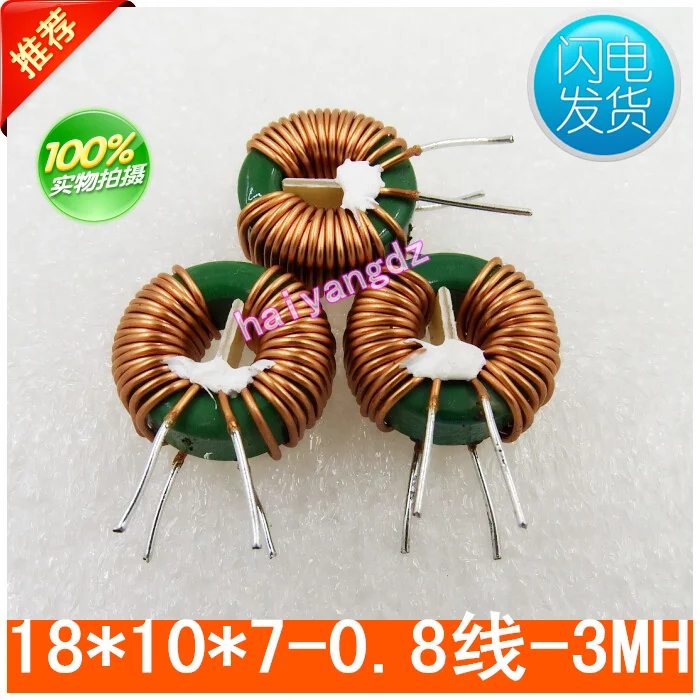 

3pcs/18*10*7 3MH 0.8 Line Choke coil Annular Common mode inductors Ferrite Mn Zn inductor 5A