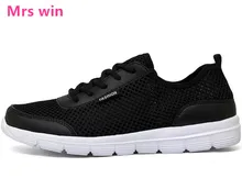 New Running Shoes women Sports Shoe Sneakers Lace Up Breathable men Mesh Spring Trendly flats Shoe Adult zapatillas mujer