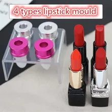 9pcs/ Set 12.1 Mm Silica Gel Mould Sincone Lipstick Making Tools Empty Bottle DIY Homemade Mold