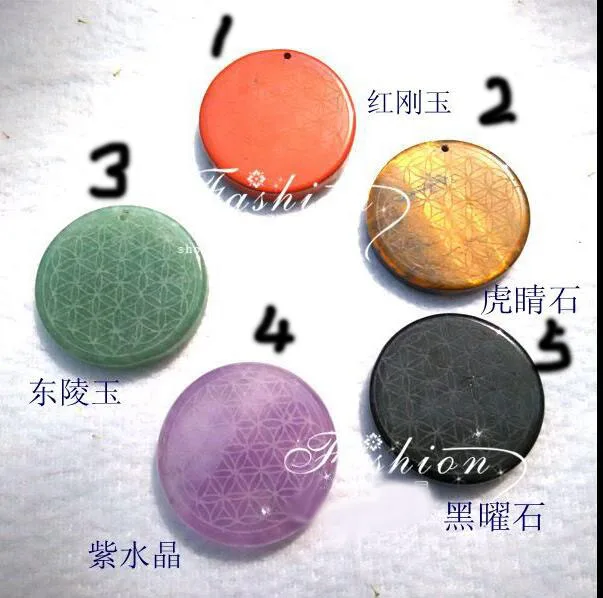 QQ20190104192200