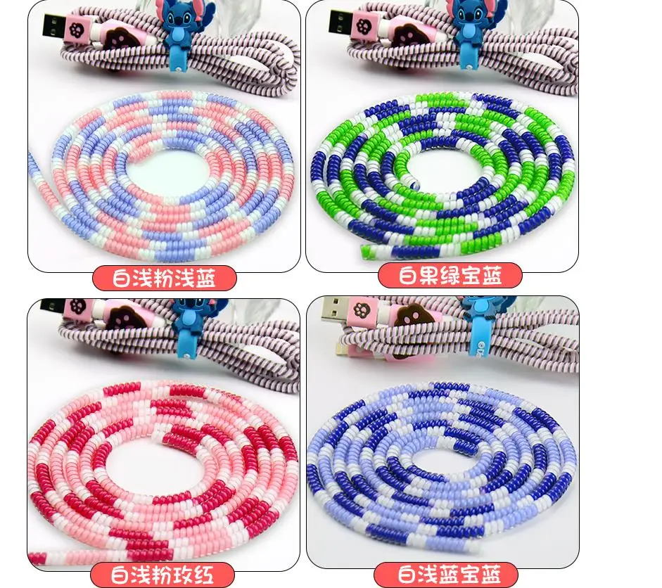 36020170524025042301