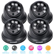Kkmoon 4 шт. AHD Камера 1080 P видеонаблюдения Камера ИК-Ночное видение 6 шт. массив инфракрасный Лампы для мотоциклов 1/2. " CMOS безопасности Камера Системы