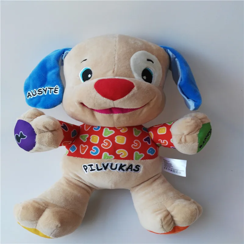 Vente Lituanien Letton Portugais Russe Parler Chanter Musical Chien Poupée Bébé Jouets En Peluche Éducatifs