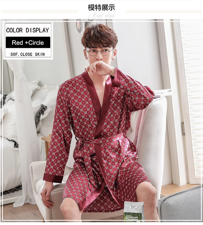  Silk Robes Men Nightgown Dressing Gown  (15)