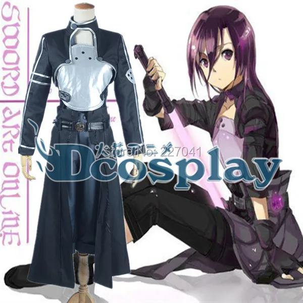 Sword Art Online Kirigaya Kazuto Kirito Косплей костюмы на Хэллоуин полный комплект бесплатная