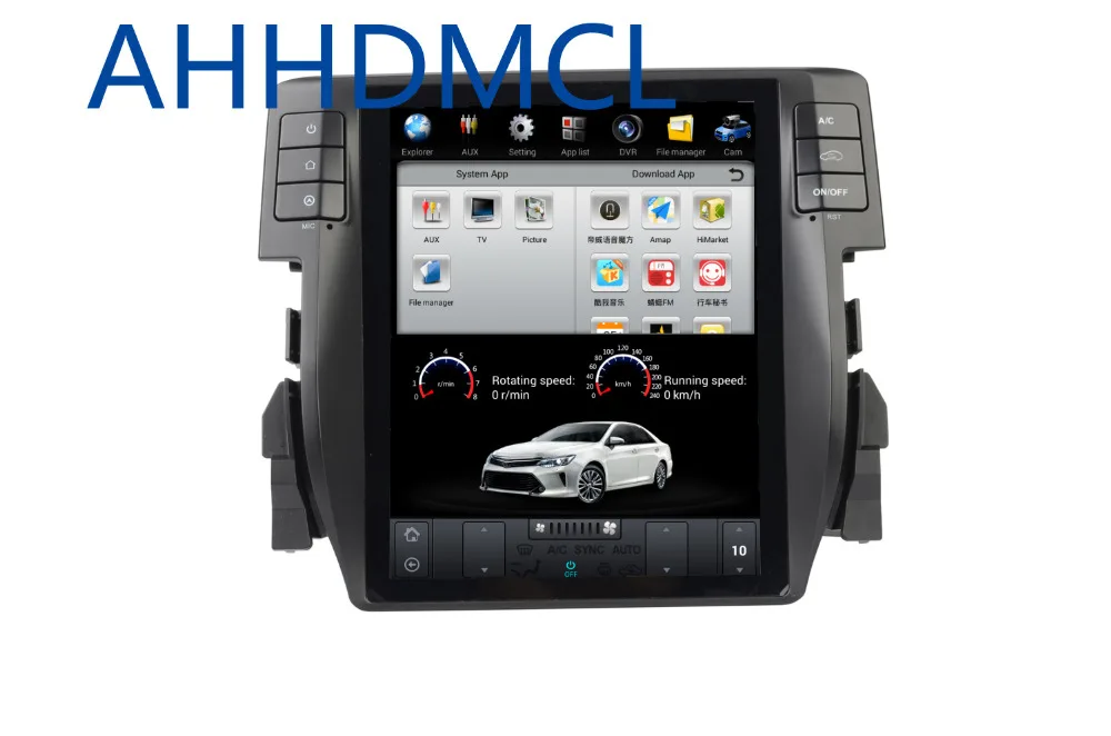 Discount Car PC PAD Tesla Style Multimedia Player Android 7.1 GPS For Civic 2016 2017 2018 5