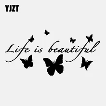 Yjzt 18cm * 8.7cm vinil decalque vida é belas borboletas design agradável carro adesivo preto/prata C24-0040