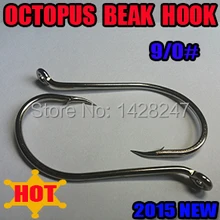 Большой Рыболовный крючок осьминог клюв 9/0 белый никель рыболовные снасти колючая крючок 10 шт./упак. 1$ скидка еще одна покупка