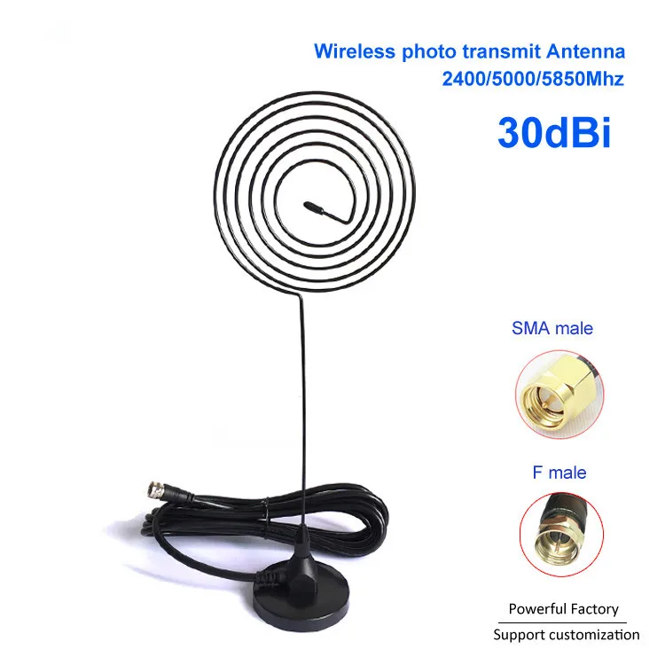 

New coil FPV wireless car 2.4g wifi aerial high gain 30dbi 5g 5.8g antenna with SMA connector 1PCS