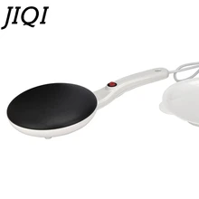 JIQI электрическая блинница для завтрака, пиццы, машина для выпечки блинов, сковорода для торта, антипригарная сковорода, китайский пружинный рулон, кухонные инструменты, ЕС