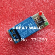 New 12V High level trigger One 1 Channel Relay Module interface Board Shield For PIC AVR DSP ARM MCU Arduino free shipping