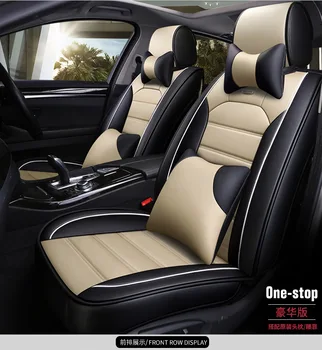 

Special Leather car seat covers For Volkswagen Polo universal 2009-2018 Car seat cushion