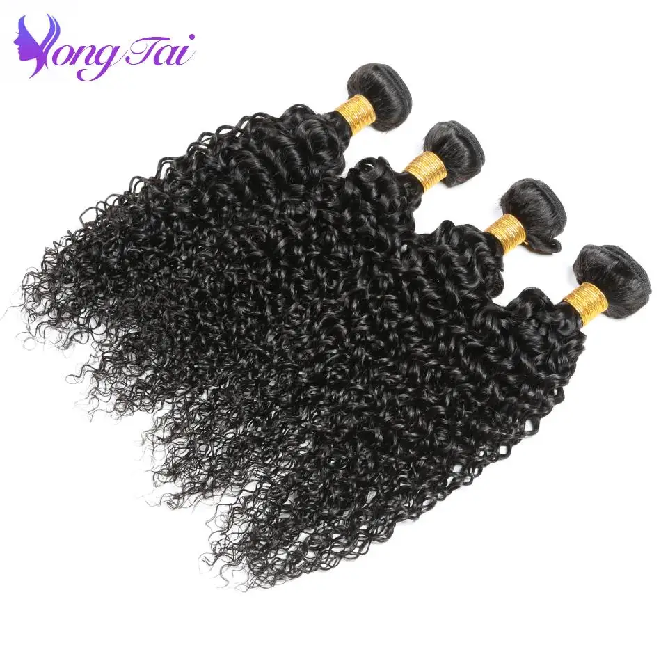 

Water Wave Bundles 1pcs Per lot Human Hair Bundles 10"-26"Natural Black Raw Indian Bundles Remy Hair