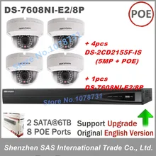 Hikvision NVR DS-7608NI-E2/8P 8CH 8 ports POE + 4pcs Hikvision DS-2CD2155F-IS 5Mp Audio Alarm I/O interface Dome CCTV Camera