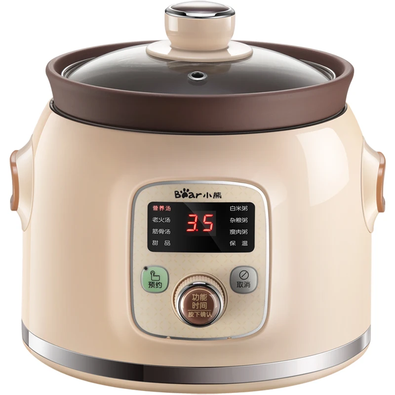 Bear Brand 220V Multifunctional Electric Slow Stewing Pot Machine Full