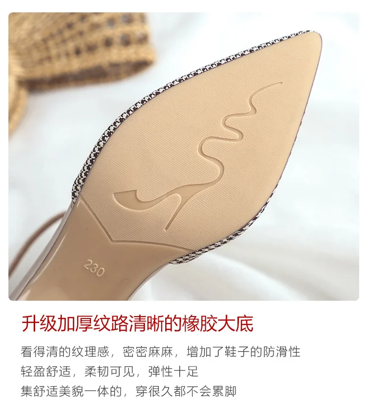 描述8