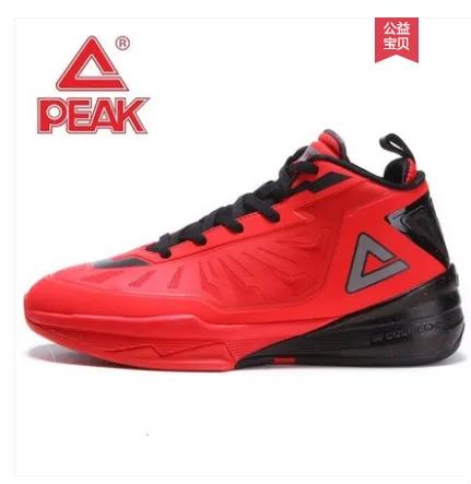 Peak basketball shoes men's genuine discount George Hill triangle sports shoes men's shoes E11975A