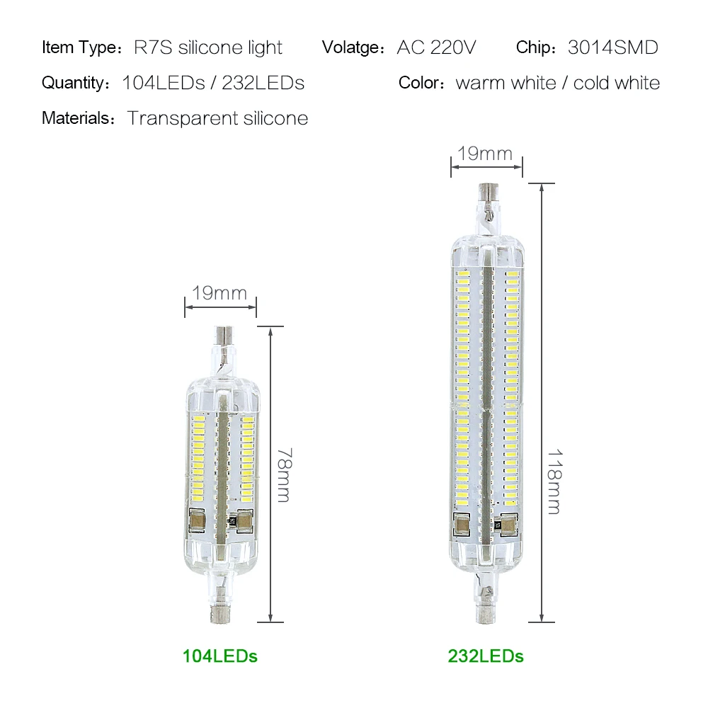 10 Вт 78 мм 15 Вт 118 мм R7S светодиодный силиконовый светильник 3014SMD Кукуруза Лампа AC 220 В заменить Галогеновый свет пятна теплый белый 3000K холодный 6000K