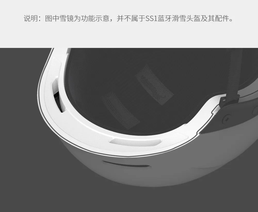 Xiaomi youpin лыжный шлем Bluetooth телефон для мужчин и женщин лыжное снаряжение Защитное снаряжение теплый дышащий профессиональный спортивный шлем