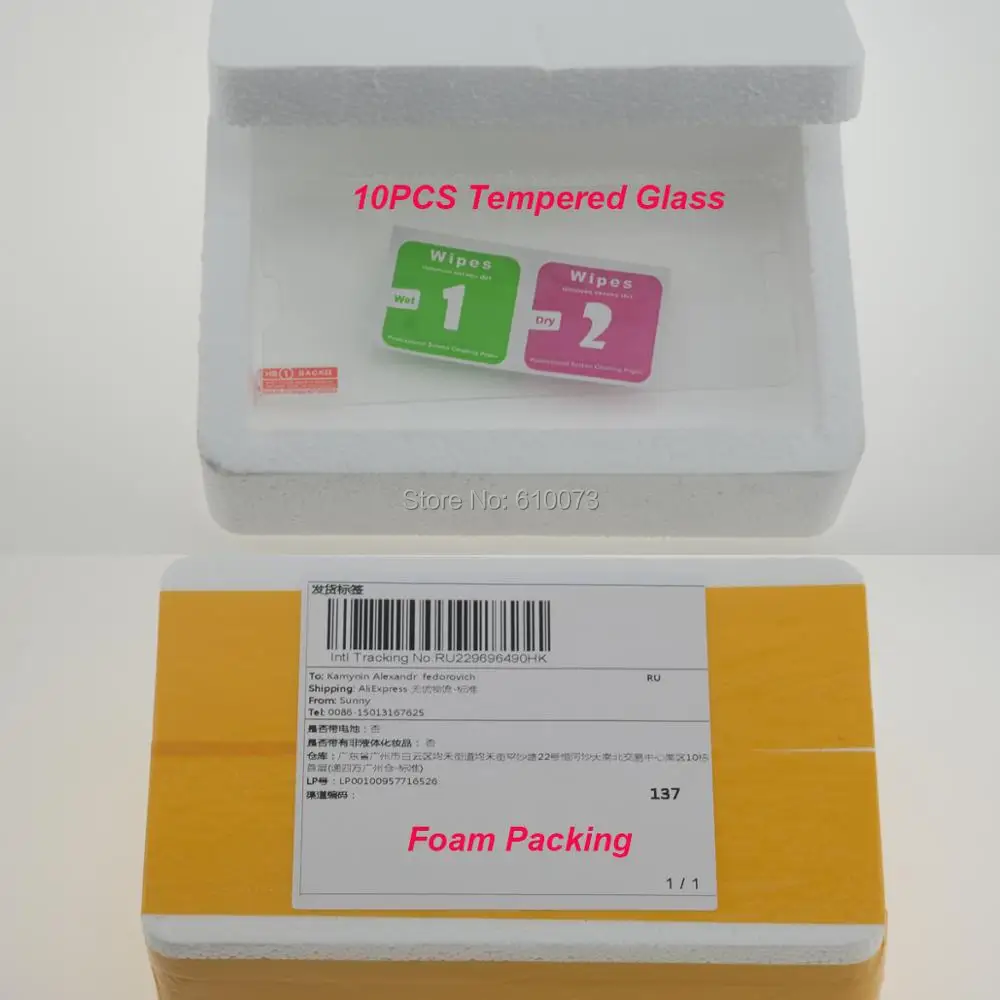 tempered glass packing