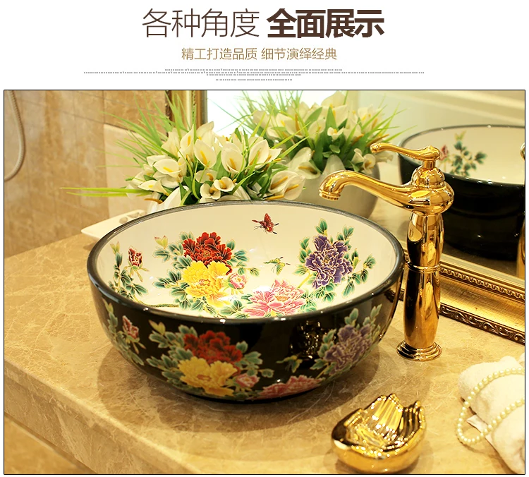 Europe Vintage Style Lavobo Ceramic Washing Basin Counter top Bathroom Sink hand painted vessel sinks Peony painting black (3)