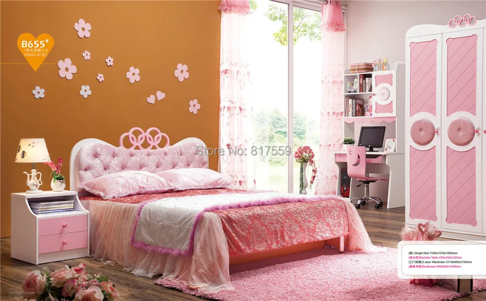 Милый розовый спальный комплект 0429-D3003A
