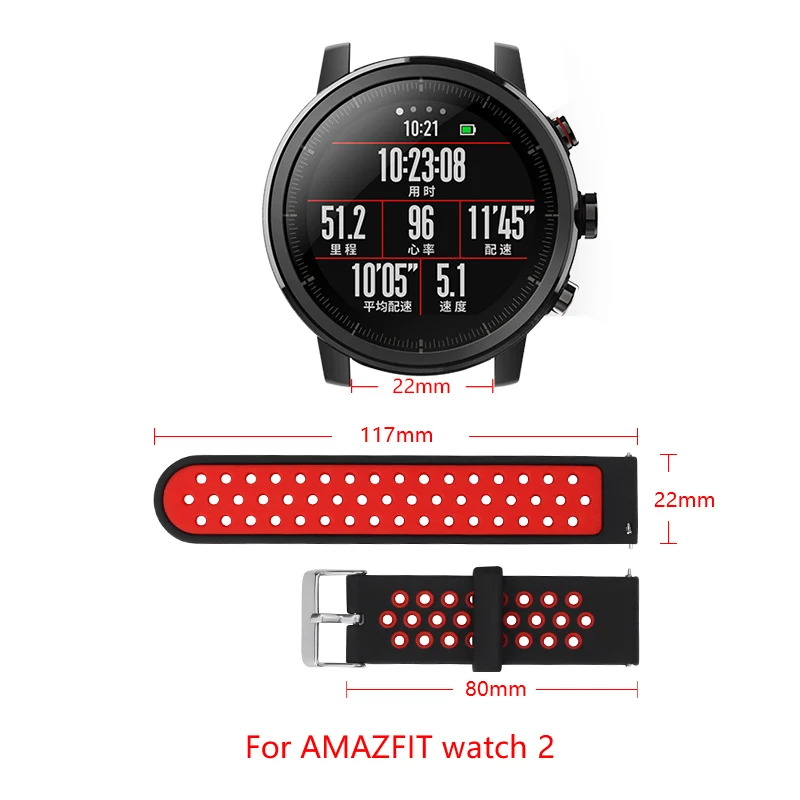 

22mm band width silicone strap For AMAZFIT Smart sports watch 2 Strap Two-color porous Silver buckle AMAZFIT Watch 2 Strap